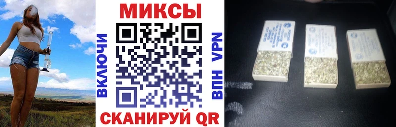 Бутират бутандиол  Мегион 