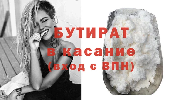 СК Алексеевка