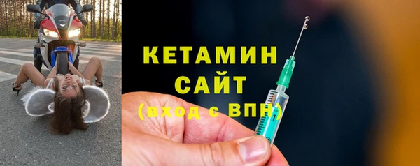 а пвп мука Абдулино