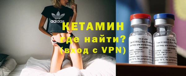 а пвп мука Абдулино