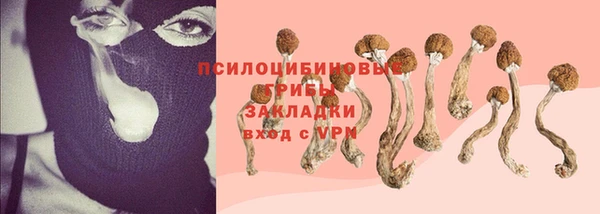 меф Абинск