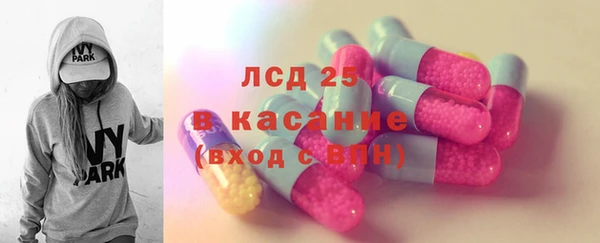 меф Абинск