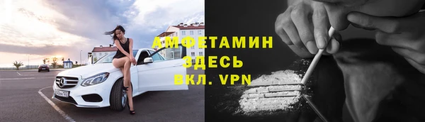 а пвп мука Абдулино