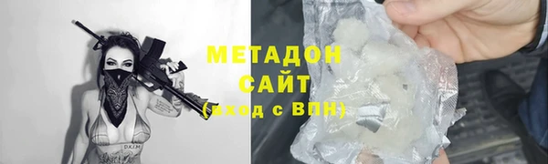 а пвп мука Абдулино