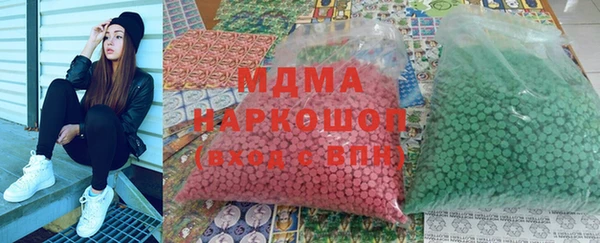 круглые Алзамай