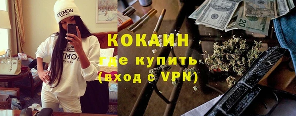 а пвп мука Абдулино