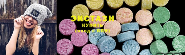 стаф Алексин
