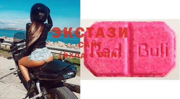 меф Абинск