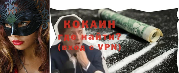 СК Алексеевка
