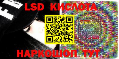 mdpv Ликино-Дулёво
