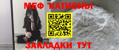 таблы Ливны