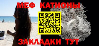 mdpv Ликино-Дулёво