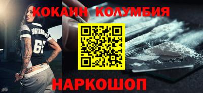 mdpv Ликино-Дулёво