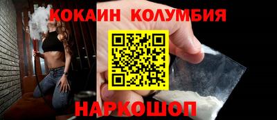 mdpv Ликино-Дулёво