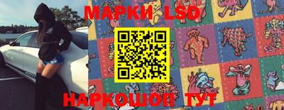 mdpv Ликино-Дулёво