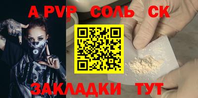 mdpv Ликино-Дулёво