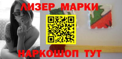 mdpv Ликино-Дулёво