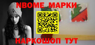 mdpv Ликино-Дулёво