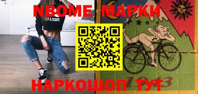 мефедрон VHQ Лесосибирск