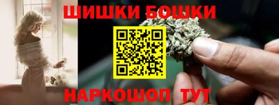 mdpv Ликино-Дулёво