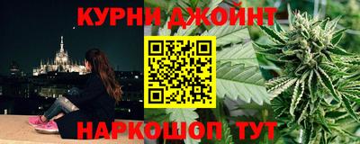 mdpv Ликино-Дулёво