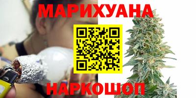 мдма Шахты