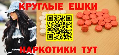 мефедрон VHQ Лесосибирск