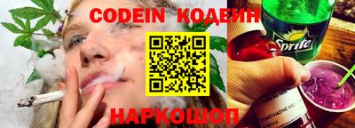 mdpv Ликино-Дулёво