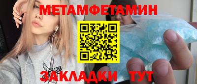 мефедрон VHQ Лесосибирск