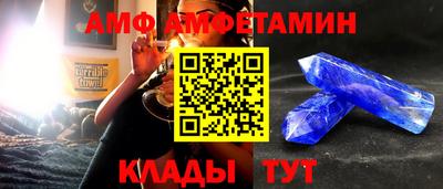 таблы Ливны