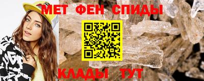мефедрон VHQ Лесосибирск