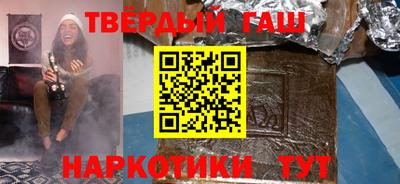 мефедрон VHQ Лесосибирск