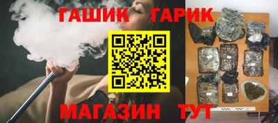 мефедрон VHQ Лесосибирск