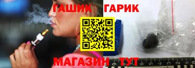 мефедрон VHQ Лесосибирск