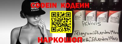 mdpv Ликино-Дулёво