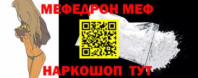 mdpv Ликино-Дулёво
