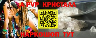 mdpv Ликино-Дулёво