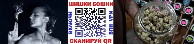 МАРИХУАНА планчик Мегион