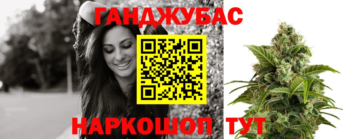 Марихуана гибрид  Конопля сатива  Мегион  Марихуана тримм  Вход с VPN 